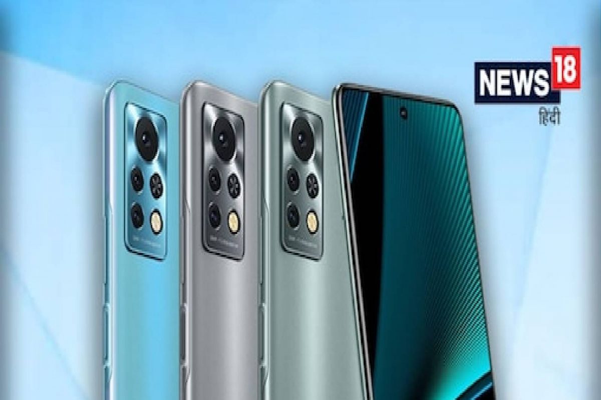 50 MP चा Camera, Redmi पेक्षा कमी किंमत, जबरदस्त फिचर्स असलेला Smartphone लॉन्च!