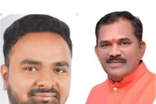 देगलूर विधानसभा पोटनिवडणुकीत जितेश अंतापूरकर विजयी, काँग्रेसची दिवाळी दणक्यात देगलूर विधानसभा पोटनिवडणुकीत जितेश अंतापूरकर विजयी, काँग्रेसची दिवाळी दणक्यात