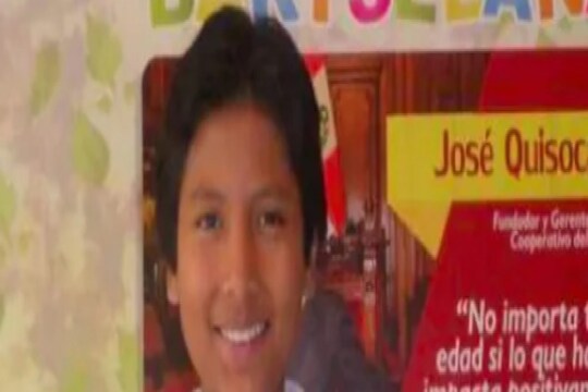 वाह! 7 वर्षांच्या मुलानं सुरु केली बँक, झाले 2000 सदस्य; काम बघून वाटेल अभिमान