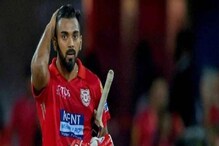राहुलने केला पंजाबचा करेक्ट कार्यक्रम, एकही प्लेयर रिटेन करता येणार नाही राहुलने केला पंजाबचा करेक्ट कार्यक्रम, एकही प्लेयर रिटेन करता येणार नाही