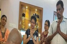 प्रेमाला लव जिहादचा रंग? मुस्लिम प्रियकरासोबत लग्न करण्यास कुटुंबाची मान्यता पण