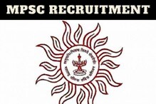 पूर्णवेळ नोकरी करुन UPSC, MPSC मध्ये यश मिळवता येतं! फक्त.. पूर्णवेळ नोकरी करुन UPSC, MPSC मध्ये यश मिळवता येतं! फक्त..