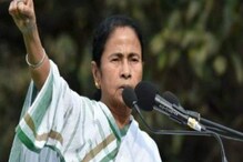 गोव्याच्या राजकारणातील मोठी बातमी! दीदींचे भाजपला अवघ्या 5 तासांत दोन धक्के!
