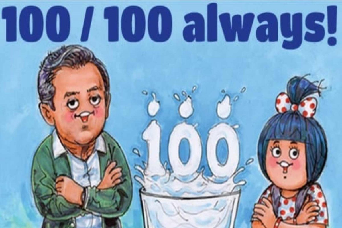 Birthday Verghese Kurien : दुधाला तोंडही न लावणारा व्यक्ती कसा झाला देशाचा Milkman?
