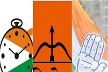 महाविकास आघाडीला मोठा झटका, जिल्हा बँक निवडणुकीबाबत आली महत्त्वाची अपडेट महाविकास आघाडीला मोठा झटका, जिल्हा बँक निवडणुकीबाबत आली महत्त्वाची अपडेट