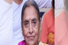 नागपूर हत्याकांडाचा उलगडा; नातवानेच हात बांधून चिरला गळा, कारण ऐकून व्हाल हैराण नागपूर हत्याकांडाचा उलगडा; नातवानेच हात बांधून चिरला गळा, कारण ऐकून व्हाल हैराण