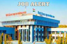 सुवर्णसंधी! परीक्षा न देताही पिंपरी चिंचवड महापालिकेत जॉब्स; 60,000 रुपये पगार सुवर्णसंधी! परीक्षा न देताही पिंपरी चिंचवड महापालिकेत जॉब्स; 60,000 रुपये पगार