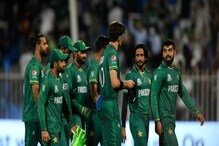 29 वर्षांनंतर पाकिस्तानमध्ये होणार ICC ची मोठी स्पर्धा, टीम इंडिया खेळायला जाणार 29 वर्षांनंतर पाकिस्तानमध्ये होणार ICC ची मोठी स्पर्धा, टीम इंडिया खेळायला जाणार