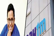 खेडेगावातल्या तरुणाला इंग्रजीही येत नव्हतं; असा उभारला Paytm चा डोलारा अन्..