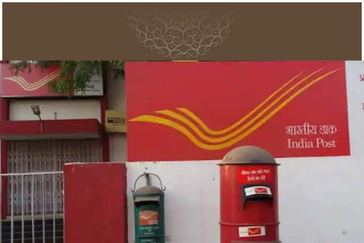 Post Office दररोज 50 रुपयांच्या बचतीवर देत आहे 35 लाखांचा फायदा, वाचा सविस्तर