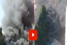 VIDEO: मुंबईत कार सर्व्हिस सेंटरमध्ये अग्नितांडव, घटनास्थळी स्फोटांचा आवाज