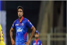 IPL 2022 मध्ये दिल्ली कोणत्या खेळाडूंना रिटेन करणार? अश्विनने दिली मोठी Update IPL 2022 मध्ये दिल्ली कोणत्या खेळाडूंना रिटेन करणार? अश्विनने दिली मोठी Update