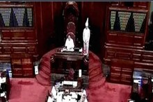 Rajya Sabha | राज्यसभेत 'हे' 9 नियम पाळावेच लागतात नाहीतर कारवाई अटळ!