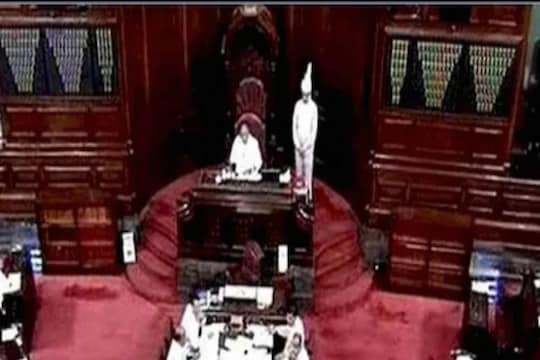 Rajya Sabha | राज्यसभेत 'हे' 9 नियम पाळावेच लागतात नाहीतर कारवाई अटळ!