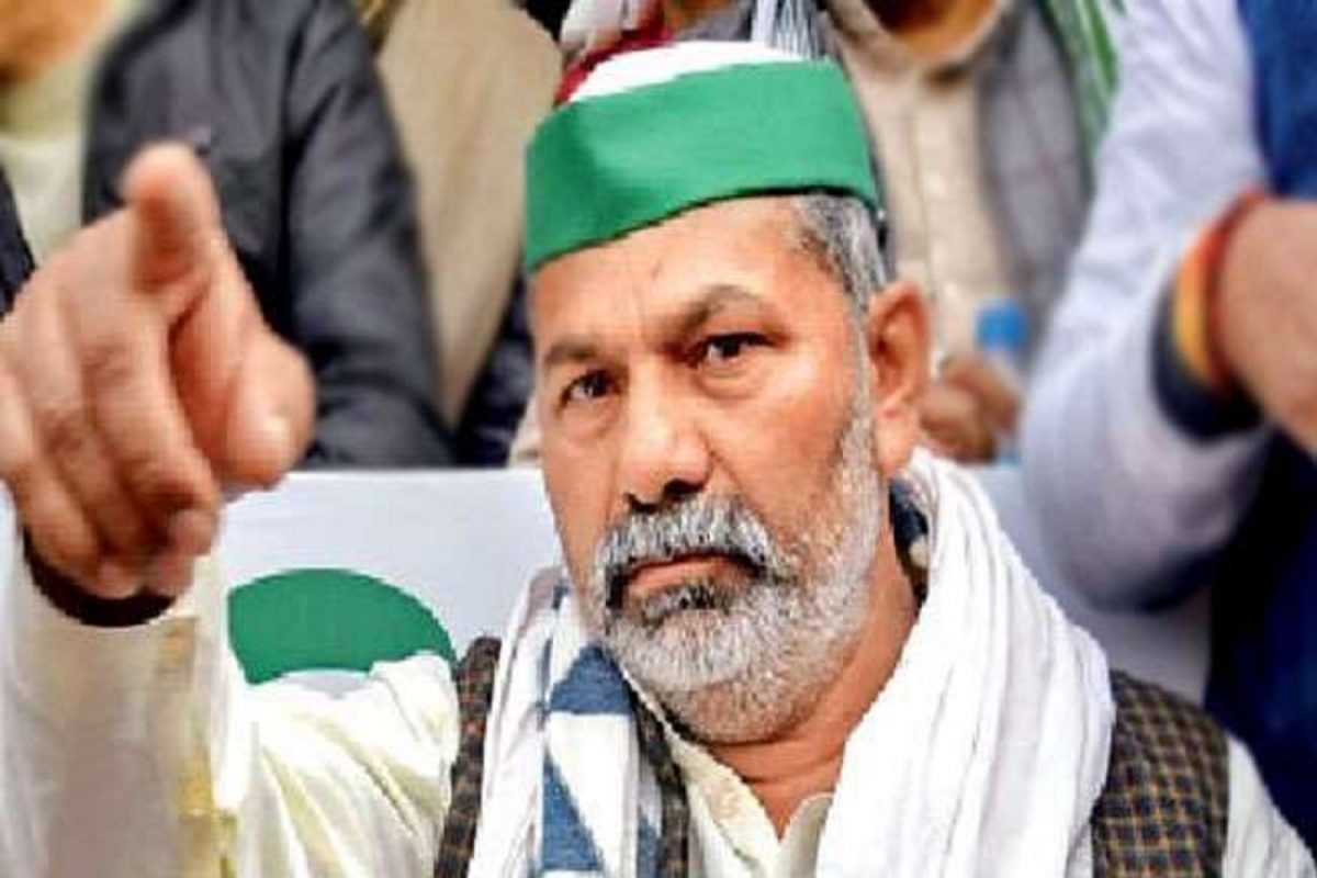 Farm Laws: पंतप्रधान मोदींनी कृषी कायदे मागे घेतल्यावर राकेश टिकैत यांनी दिली प्रतिक्रिया, म्हणाले...