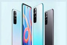 Redmi Note 11T भारतातील सर्वात पॉवरफुल 5G फोन, 50MP कॅमेरासह मिळतील जबरदस्त फीचर