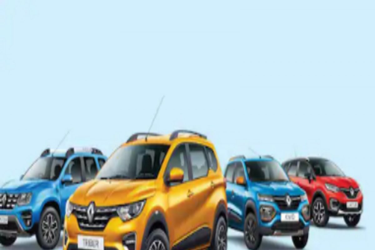 Renault च्या या Cars वर बंपर सूट, मिळेल 1.30 लाखांपर्यतचा बेनिफिट
