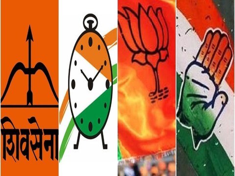 Sindhudurg District bank election result: सिंधुदुर्ग जिल्हा बँक निवडणुकीचे निकाल हाती येण्यास सुरुवात झाली आहे.
