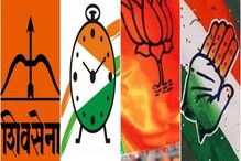 गडचिरोलीत तीन नगरपंचायतींवर काँग्रेसचा हात तर अवघ्या एका जागेवर भाजपचं कमळ फुललं गडचिरोलीत तीन नगरपंचायतींवर काँग्रेसचा हात तर अवघ्या एका जागेवर भाजपचं कमळ फुललं