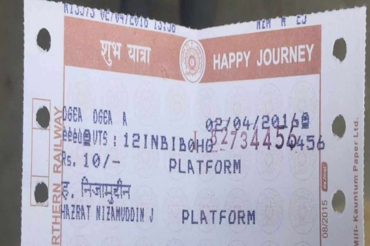 Railway Ticket