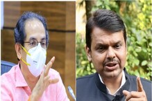 कवितेतून टीका करणाऱ्या देवेंद्र फडणवीसांना उद्धव ठाकरेंचा सणसणीत टोला, म्हणाले.. कवितेतून टीका करणाऱ्या देवेंद्र फडणवीसांना उद्धव ठाकरेंचा सणसणीत टोला, म्हणाले..