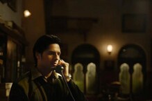 Mission Majnu ची रिलीज डेट आली समोर; पहिल्यांदाच दिसणार सिद्धार्थ- रश्मिका एकत्र Mission Majnu ची रिलीज डेट आली समोर; पहिल्यांदाच दिसणार सिद्धार्थ- रश्मिका एकत्र