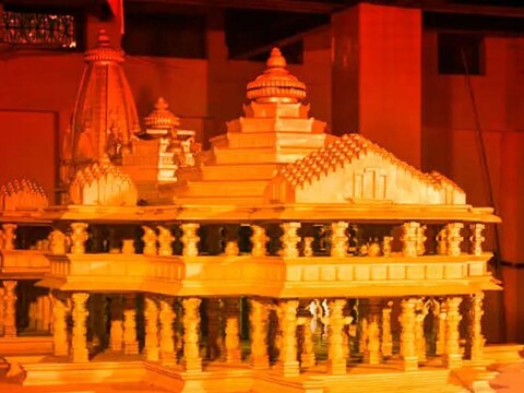 येत्या दोनच वर्षात अयोध्येतील राम मंदिर बांधून पूर्ण होईल अशी शक्यता वर्तवण्यात येत आहे. श्रीराम जन्मभूमी तीर्थ क्षेत्र ट्रस्टने असा विश्वास व्यक्त केला आहे की, डिसेंबर 2023 भाविकांना या मंदिरात रामलल्लाचे दर्शन घेता येईल. 