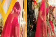 VIDEO : पंगा घेणं दिराला पडलं महागात; नवरीनं शिकवला असा धडा की झाला अवाक VIDEO : पंगा घेणं दिराला पडलं महागात; नवरीनं शिकवला असा धडा की झाला अवाक