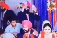 नवरीसमोरच मुलानं केलं असं काही की भडकला नवरदेव; स्टेजवरच लगावली कानशिलात, VIDEO नवरीसमोरच मुलानं केलं असं काही की भडकला नवरदेव; स्टेजवरच लगावली कानशिलात, VIDEO