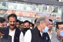 राजस्थान मंत्रिमंडळ विस्ताराचं काउंटडाउन सुरू; कोणाचे राजीनामे, कोण नवे मंत्री? राजस्थान मंत्रिमंडळ विस्ताराचं काउंटडाउन सुरू; कोणाचे राजीनामे, कोण नवे मंत्री?