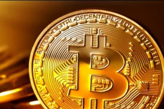 Cryptocurrency : क्रिप्टोकरन्सीवर बंदी येणार? हिवाळी अधिवेशनात मोदी सरकार मोठा निर्णय घेण्याची शक्यता