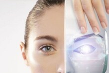 Robot ला तुमचा चेहरा वापरण्याची परवानगी द्या आणि मिळवा 1.5 कोटी रुपये, अनोखी ऑफर Robot ला तुमचा चेहरा वापरण्याची परवानगी द्या आणि मिळवा 1.5 कोटी रुपये, अनोखी ऑफर