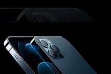 दिवाळीत iPhoneघेण्याचा विचार करताय?खरेदीआधी या गोष्टी पाहाच,अशी होईल पैशांची बचत दिवाळीत iPhoneघेण्याचा विचार करताय?खरेदीआधी या गोष्टी पाहाच,अशी होईल पैशांची बचत