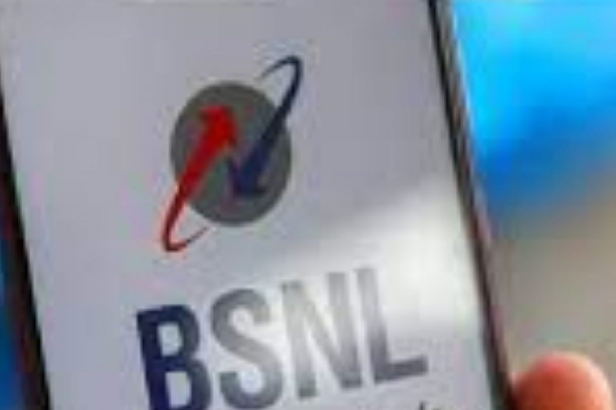BSNL चा जबरदस्त प्लॅन; परवडणाऱ्या किंमतीत 81 दिवसांपर्यंत 1 GB डेटा, अनलिमिटेड कॉलिंग आणि बरंच काही
