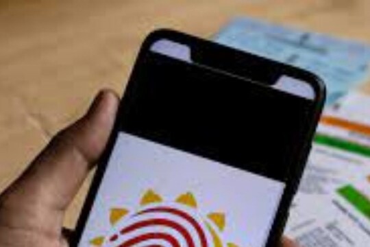 Aadhaar Card हरवलंय? मोबाइल नंबर लिंक नसेल, तरीही असं करा डाउनलोड; पाहा सोपी प्रोसेस