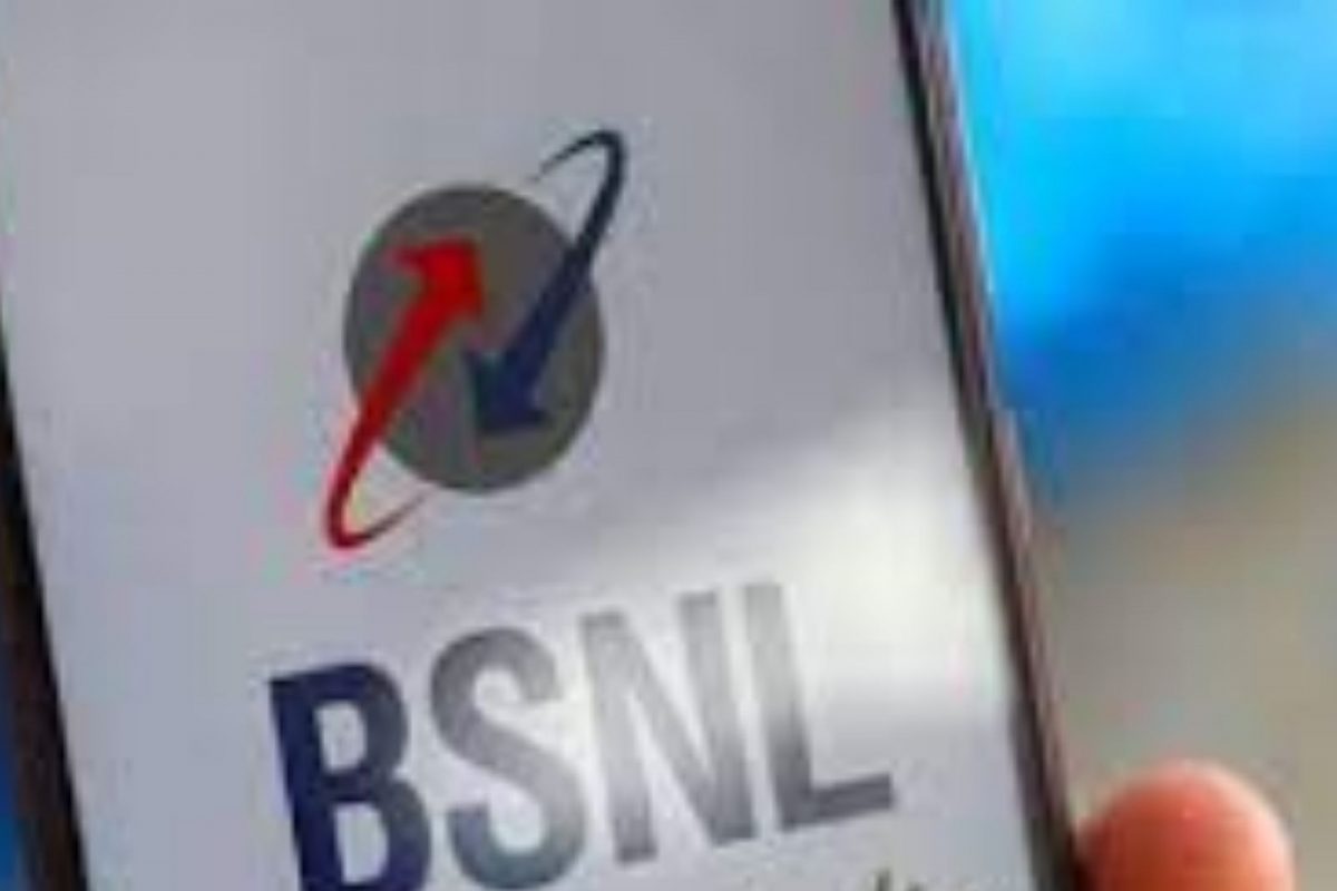 36 रुपयांत मिळेल डेटा आणि इतर बेनिफिट्स, जाणून घ्या या स्वस्त प्लॅनबाबत