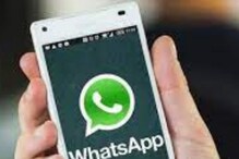 आता WhatsApp वर वापरता येणार Instagram चं हे भन्नाट फीचर, पाहा काय होणार बदल आता WhatsApp वर वापरता येणार Instagram चं हे भन्नाट फीचर, पाहा काय होणार बदल