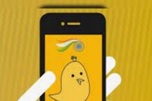 Koo अ‍ॅपवर Yellow Tick साठी युजर्सला करता येणार Apply; पाहा काय आहे प्रोसेस