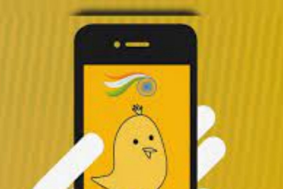 Koo अॅपवर Yellow Tick साठी युजर्सला करता येणार Apply; अशी आहे प्रोसेस