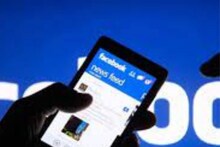 Facebook वर उगाच होतोय टाईमपास? वेळ वाचवण्यासाठी हे भन्नाट फीचर ठरेल फायद्याचं