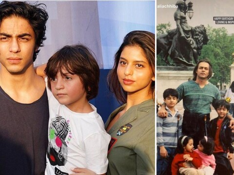 बॉलिवूड  (Bollywood)  अभिनेता शाहरुख खानचा (Shahrukh Khan) मुलगा आर्यन खान (Aryan Khan Birthday) आज २४ वर्षांचा झाला. आज आर्यन खानचा वाढदिवस आहे. गेली अनेक दिवस ड्रग्स प्रकरणामुळे आर्यन खान चर्चेत होता. 