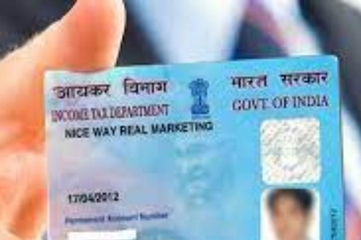 कोणत्याही कागदपत्रांशिवाय काढता येईल Pan Card; पाहा सोपी प्रोसेस