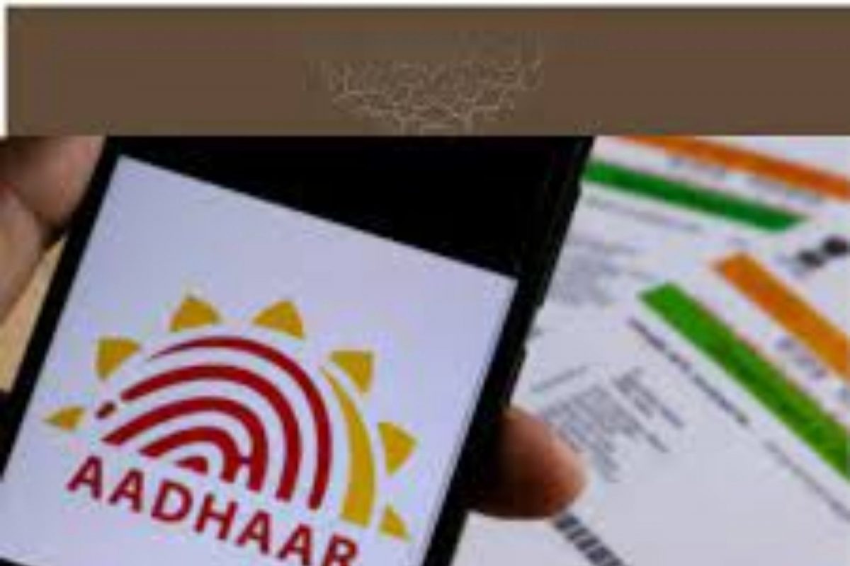 Aadhar Card: आधार कार्डमध्ये नाव आणि DOB किती वेळा करता येते अपडेट?...पाहा प्रोसेस