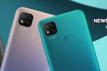 फारच स्वस्तात मिळत आहे 6GB RAM चा Redmi फोन; मिळेल 33W चार्जिंगसह 5,000mAh बॅटरी