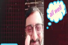 Mumbai Drug Case: आता काँग्रेसकडून लाव रे तो VIDEO म्हणत मोठा गौप्यस्फोट Mumbai Drug Case: आता काँग्रेसकडून लाव रे तो VIDEO म्हणत मोठा गौप्यस्फोट