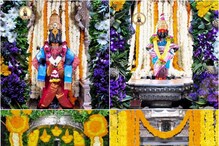 Vitthal Rukmini Temple: दिवाळीनिमित्त विठ्ठल रुक्मिणी मंदिरात आकर्षक फुलांची सजावट, पाहा खास PHOTOS