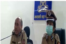 अमरावतीत इंटरनेट सेवा कधी सुरु होणार? अतिरिक्त पोलीस महासंचालक म्हणतात.... अमरावतीत इंटरनेट सेवा कधी सुरु होणार? अतिरिक्त पोलीस महासंचालक म्हणतात....