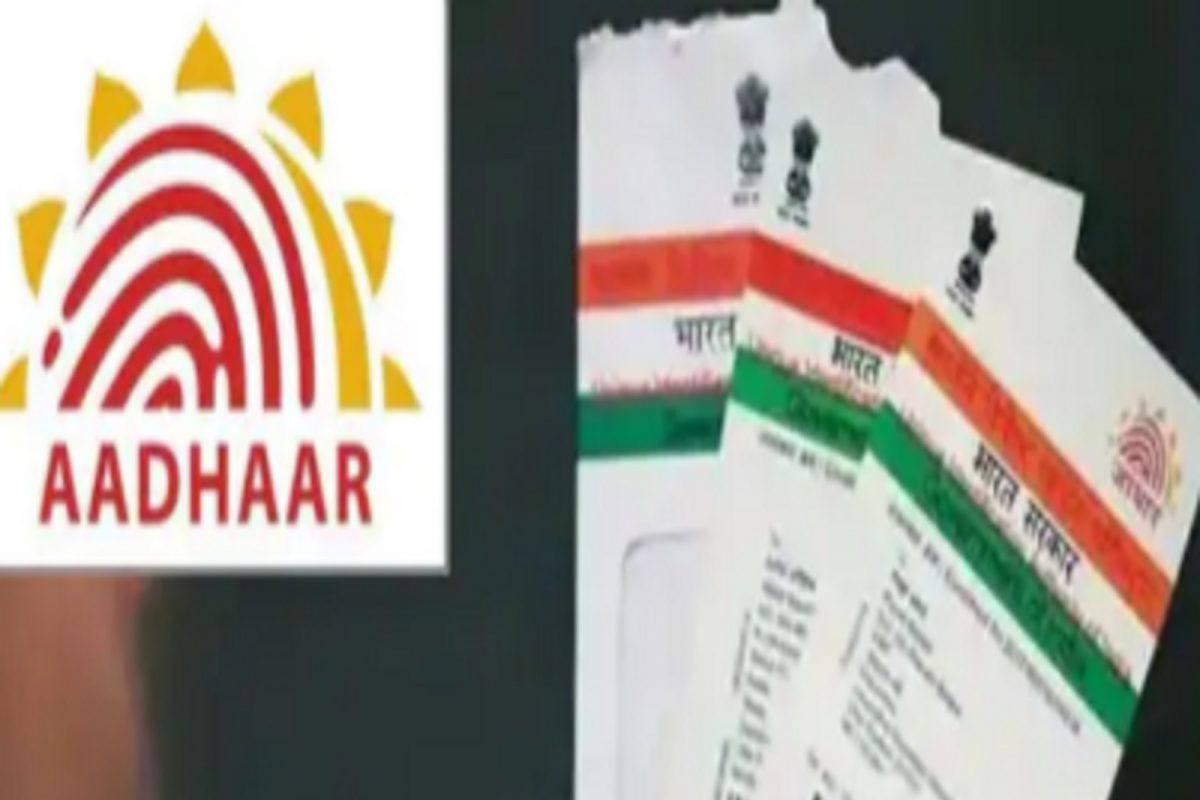 Aadhaar Card मध्ये असा अपडेट करा Address, पाहा सोपी प्रोसेस