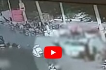 Shocking Video : ऑडीचा हाहाकार, दुचाकींना उडवित झोपडपट्टीमध्ये शिरली भरधाव कार Shocking Video : ऑडीचा हाहाकार, दुचाकींना उडवित झोपडपट्टीमध्ये शिरली भरधाव कार