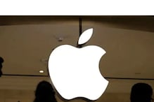 Apple चा मोठा निर्णय! कंपनी ‘या’ प्रॉडक्टचं उत्पादन आणि विक्री बंद करणार